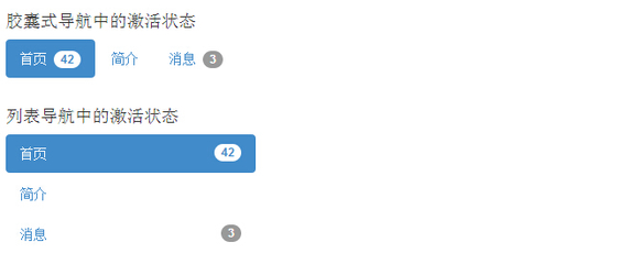 瓊中微信公眾號、小程序與APP開發及運營服務全解析