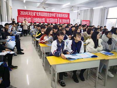 2020年河北省&ldquo;優秀高職院校進中職&rdquo;咨詢系列活動成功舉辦