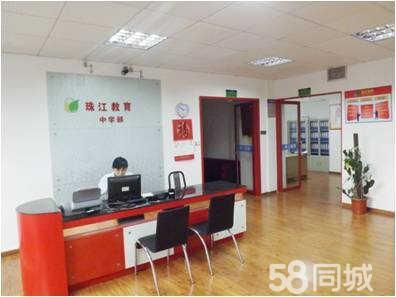 鼎立教育信息咨詢服務