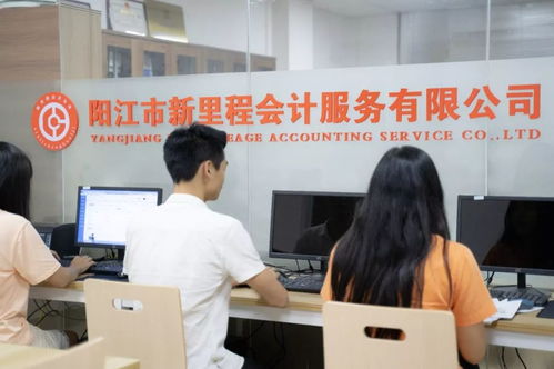 新里程教育培訓(xùn)機(jī)構(gòu) 高薪好福利招聘客戶服務(wù)專(zhuān)員,請(qǐng)溫柔以待我的面試邀約