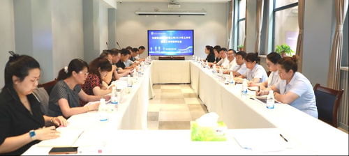 繼續教育學院召開物業服務外包公司2024年上半年工作考核評議會