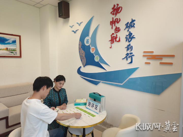 華北理工大學:平臺化全程化專家化咨詢服務助力大學生就業創業