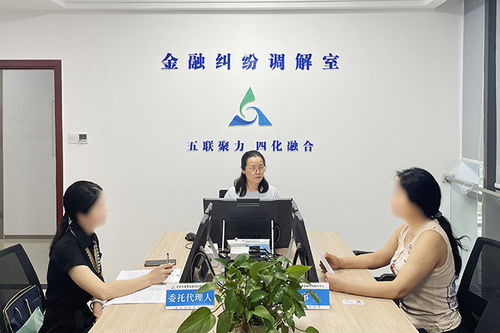 解紛服務像 商品 一樣自主選擇 這家解憂 便利店 做到了