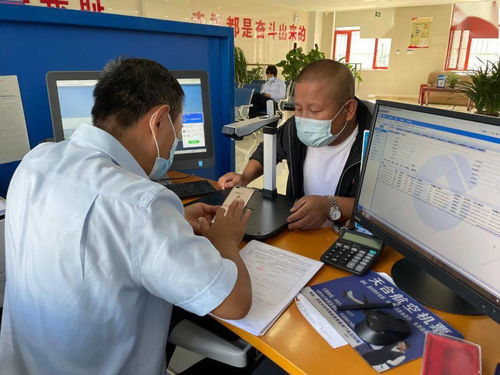 我市不動產登記信息查詢業務實現全程 掌上辦