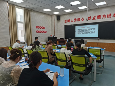 我校為新入職教師舉辦心理健康教育專題講座