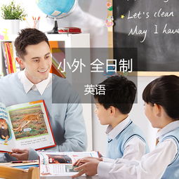 高考考前一對一輔導(dǎo)