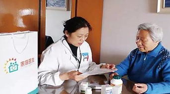 便民 30元就能簽一個 專屬醫生 ,在永康看病也能 私人定制 了