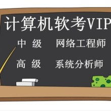 天津市靜海區紅圈教育信息咨詢中心