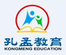 杭州孔孟教育信息咨詢有限