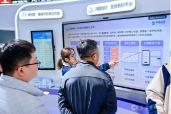 未來課堂，海亮科技重新定義教育——AI引領(lǐng)教育信息咨詢新紀(jì)元