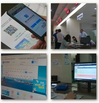 縣教育局局長(zhǎng)鄭重承諾 最多跑一次，教育服務(wù)更高效