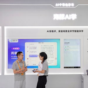 國(guó)內(nèi)首發(fā)AI語(yǔ)文學(xué)習(xí)產(chǎn)品亮相服貿(mào)會(huì)，海豚AI學(xué)以“大模型”重構(gòu)“學(xué)練評(píng)”教育咨詢服務(wù)