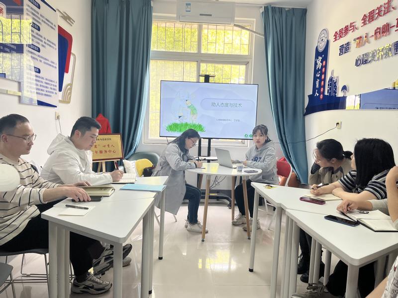 計(jì)信之約“賦能行動(dòng)”第二期 計(jì)算機(jī)與信息學(xué)院心理委員能力提升培訓(xùn)圓滿開(kāi)展